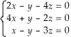 Using the method of reduction,solve the system:  