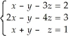 Solve the following system of equations by reducing the matrix:  