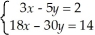 Solve by the method of reduction:  