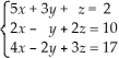 Solve by the method of reduction:  
