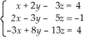 Solve by the method of reduction:  