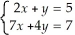 Look at the equations    (a)Set up these equations in the matrix form Ax = b (b)Find    (c)Using    ,solve the equations.