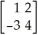 Find the inverse matrix of    .