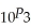 The value of   is A)  30 B)  70 C)  120 D)  720 E)  75,600