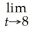 The rate of change of productivity p (in number of units produced per hour)increases with time on the job by the function p =    .Find    p.