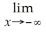 Find:        .If the limit does not exist,so state or use the symbol ∞ or -∞ if appropriate.