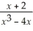Find the value(s)of x for which f(x)=    is discontinuous.