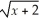 Find the slope of the tangent line to the curve y =    at the point (0,    ).