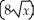 The demand D for a product at price x is given by D = 8    .Find        and discuss what happens at  