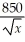 The demand for a product is given by D(x)=    - 1.Rewrite this function so that all terms have the form    .