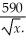 A person x inches tall has a pulse rate of y beats per minute,as given approximately by y =    Find    .