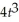 A particle travels along a straight line path according to the equation of motion s =    +    + 1,where t is in seconds and s is in meters.Find the velocity of the particle at t = 2.