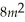 If p =   - 9m + 3,then the rate of change of p with respect to m when m = 1 is A)  -9. B)  1. C)  2. D)  7. E)  16.