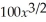 Suppose a person with x years of eduction before seeking regular employment can expect to receive an average yearly income of y dollars per year,where y =   + 5200,4 ≤ x ≤ 16.For what value of x is y increasing at the rate of 600 (dollars/year of education) ? A)  4 B)  9 C)  12 D)  14 E)  16