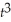 Suppose the position function of an object moving along a number line is given by s = f(t)=    + 4t,where t is in seconds and s is in meters. (a)Find the average velocity over the interval    . (b)Find the velocity when t = 5.