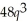 If a manufacturer's average cost equation is    = 200 +    ,find the total cost function c,and the marginal cost function    .What is the marginal cost when 17 units are produced?