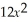The cost of producing x number of objects is given by C(x)= 5x +    .Determine the relative and percentage rates of change of cost with respect to x when 10 objects are made.
