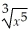 Find the derivative of y = (    +    + 1)(5    + 7    + 1).