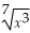 Find the derivative of y = (    +    + 1)(5    + 7    + 1).