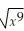Find the derivative of y = (    +    + 1)(5    + 7    + 1).