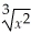Find the derivative of y = (    +    + 1)(5    + 7    + 1).