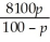 If the cost C of removing p percent of the particulate pollution from the exhaust gases at an industrial site is given by C(p)=    ,find C'(p).