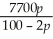 If the cost C of removing p percent of the impurities from the waste water in a manufacturing process is given by C(p)=    ,find C'(p).