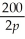 Suppose that the demand for x number of hats (in thousands)is determined by the price p of the hats as follows: x = 10 +    .Find    without using the quotient rule.