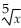 Differentiate: f(x)= (    +    )(2    -    )