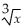 Differentiate: f(x)= (    +    )(2    -    )