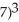 If y =    -    and u =    ,then by direct use of the chain rule find    and evaluate when x = 5.