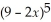 If y =    -    and u =    ,then by direct use of the chain rule find    and evaluate when x = 5.