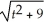A particle travels along a straight line path according to the equation of motion s =    where t is in seconds and s is in meters.Find the velocity of the particle at t = 4.