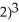 If f(x) = (x +   (x +   ,then f'(x) = A)  6(x + 1) (x +   B)  (x + 1) (x +   (5x + 7) . C)  (x + 1) (x +   (3x + 2) . D)  (x + 1) (x +   (9x + 5) . E)  (x + 1) (x + 2) (4x + 3) .