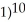 If g(x) =   (2x -   ,then g'(1) = A)  80. B)  24. C)  14. D)  1. E)  0.