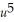 If y =   - 8   + 2u - 1 and u =   ,find   When x = -9. A)  0 B)  -1 C)  1 D)  -9 E)  -  