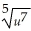 Find    where z =    +    + 1; u =    - 8s.