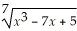 Find y' if y =        .