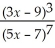 Differentiate: g(x)=  