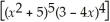 Find y' if y = ln    .