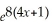 <strong>If f(x)=   ,then f'(x)=</strong> A)   B)   C) (4x + 1)   D) 2(4x + 1)   E) 8(4x + 1)   <div style=padding-top: 35px> 