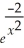 Differentiate: f(x)=  