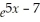 Differentiate: g(x)= 4x  