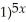 Find y' if y = (x +    .