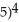 If f(x)= (2x -    ,find f'''(x).