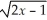 Find all the critical values of f(x)=    .