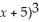 If f(x)= (    ,determine the intervals on which f is increasing and the intervals on which f is decreasing.