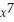 Use your graphing calculator to estimate the relative extrema of the function y =    -    -    (estimate to 3 decimal places).