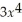 On the interval   ,the function y =   -   Has A)  an absolute max. at x = 2 and an absolute min. at x = 1. B)  an absolute min. at x = 1 and no absolute max. C)  an absolute max. at x = 0 and an absolute min. at x = 1. D)  an absolute max. at x= 2 and an absolute min. at x = 0. E)  no absolute max. and no absolute min.