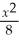 Find the intervals where the graph of y = f(x)is concave up and where it is concave down.Do not sketch its graph.Also determine its points of inflection.f(x)=    -    .